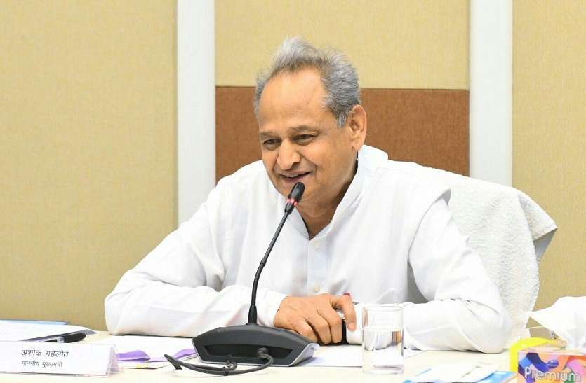 Rajasthan Unlock-5 new guidelines released राजस्थानः अनलॉक-5 की नई गाइडलाइन जारी, सभी धार्मिक आयोजनों पर रोक लगाई