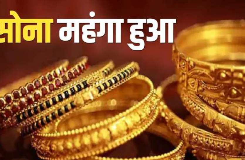 gold-news-today-1626352943.jpg Gold Rate Today: सोने की कीमत में आज हुआ बड़ा बदलाव, जानिए क्या हैं 10 ग्राम गोल्ड के दाम