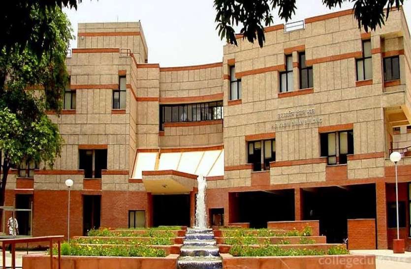 आईआईटी कानपुर ने बनाया ऐसा ऐप, घटनाएं रोकने में करेगा मदद, आर्टिफिशियल इंटेलिजेंस और मशीन लर्निंग पर आधारित एप्लीकेशन आईआईटी कानपुर ने बनाया ऐसा ऐप, घटनाएं रोकने में करेगा मदद, आर्टिफिशियल इंटेलिजेंस और मशीन लर्निंग पर आधारित एप्लीकेशन