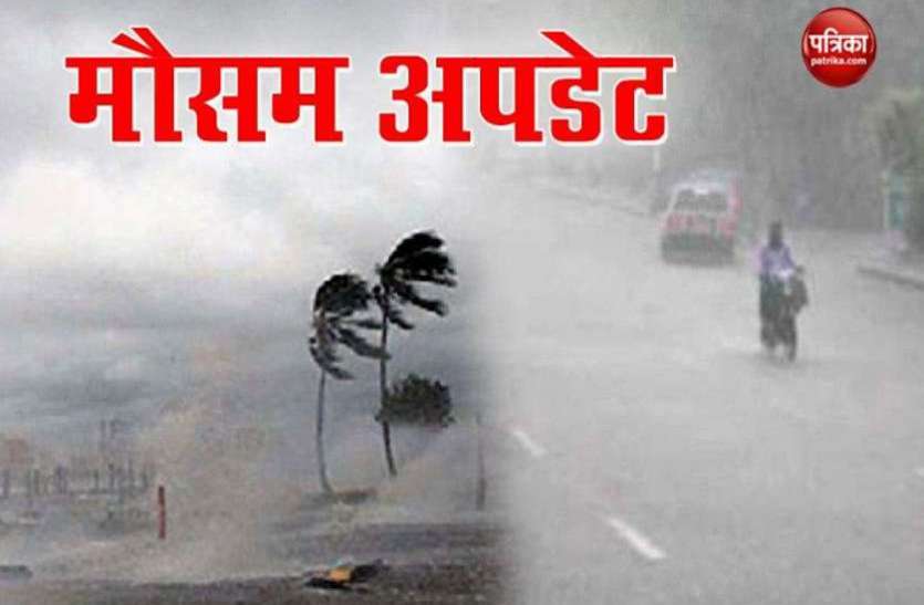 UP Weather Updates: 72 घंटे बाद यूपी में बरसेंगे बदरा, 6 दिनों तक बना रहेगा मानसूनी मौसम Weather Update आने वाले तीन दिनों तक भारी बरसात की उम्मीद
