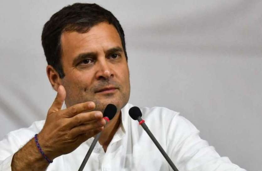 Rahul gandhi says those who are afraid can leave Congress party (File Photo) कांग्रेस छोड़ने वालों पर राहुल का दो टूक जवाब, जो डर गए हैं वे चले जाएं