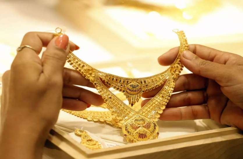 gold Gold Silver Price : सोना खरीदने के लिए अच्छा मौका, 7,900 रुपए तक सस्ता हुआ गोल्ड