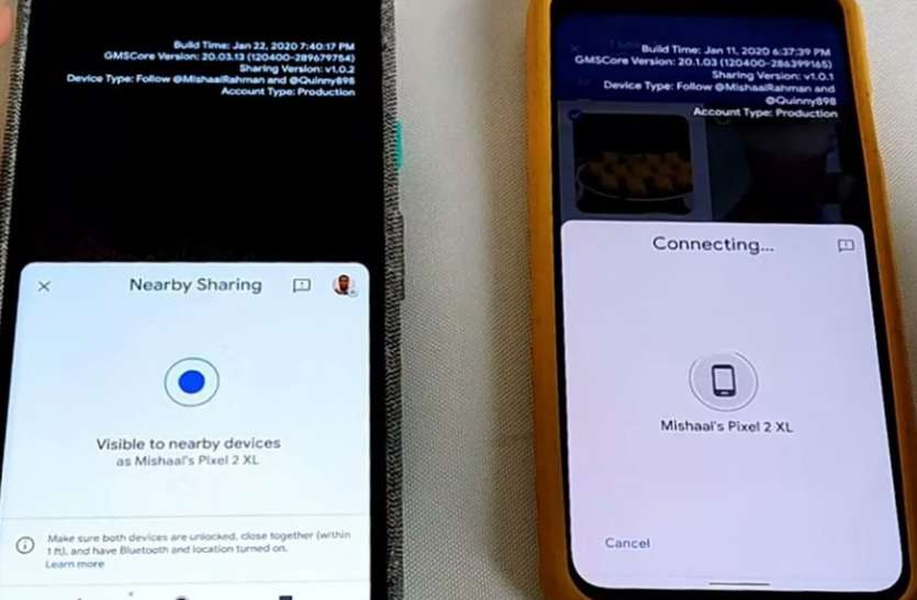 How to share files by nearby share between two android phones