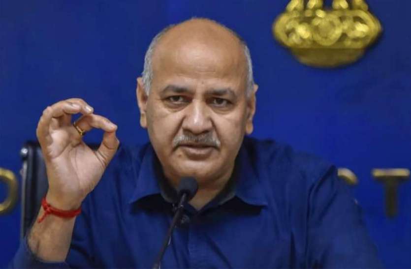manishsisodia.jpg दिल्ली सरकार और एलजी में फिर बढ़ी तकरार, मनीष सिसोदिया ने कहा- सरकार के काम में न लें फैसला