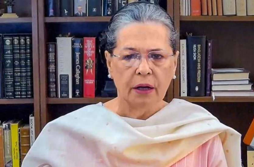 Sonia Gandhi to address Congress Lok Sabha MPs tomorrow 18 July