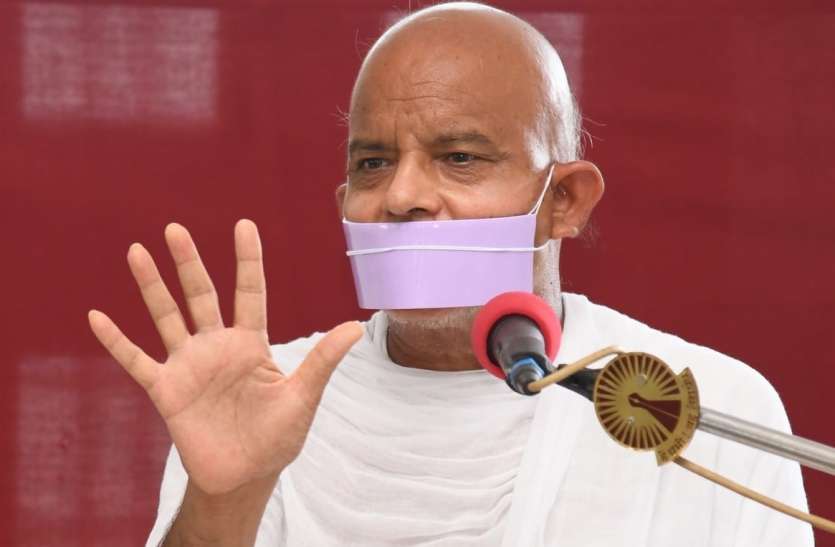 12 साल के मोहनलाल बने मुदित मुनि, फिर महाश्रमण 12 साल के मोहनलाल बने मुदित मुनि, फिर महाश्रमण