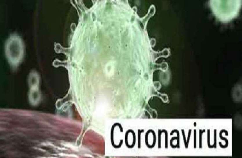 corona कोरोना से महिला की मौत के बाद हडक़म्प, पड़ोसियों के लिए सैम्पल