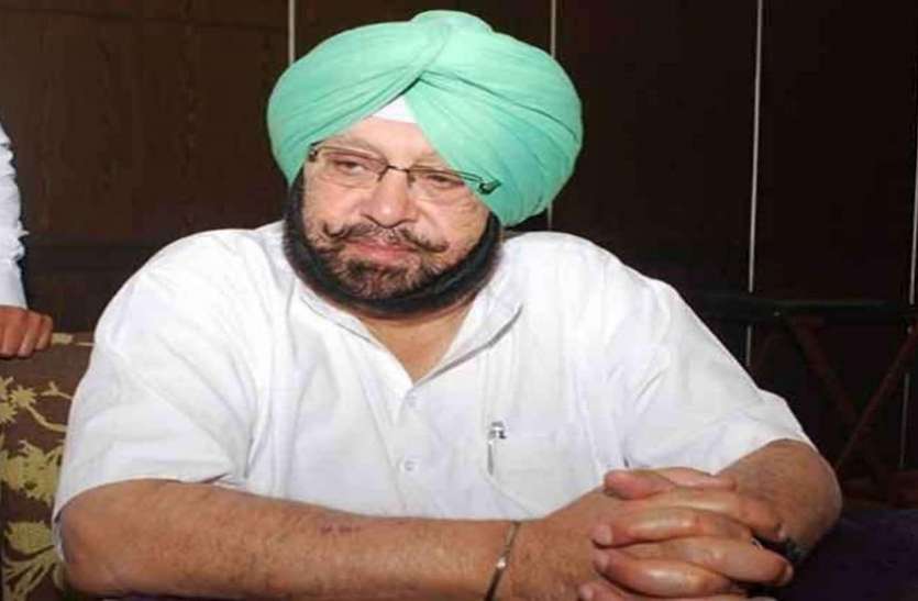 captain_amarinder.jpg Punjab: कैप्टन अमरिंदर के समर्थन में 10 विधायकों ने पार्टी हाईकमान को लिखा पत्र, कहा- माफी मांगें सिद्धू