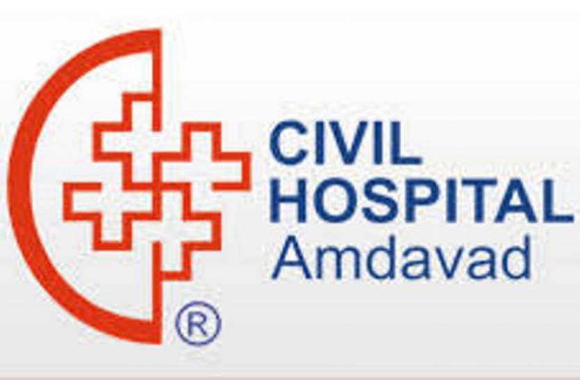 Ahmedabad GCRI : पैर की हड्डी से दिया बालिका के जबड़े का रूप Ahmedabad GCRI : पैर की हड्डी से दिया बालिका के जबड़े का रूप