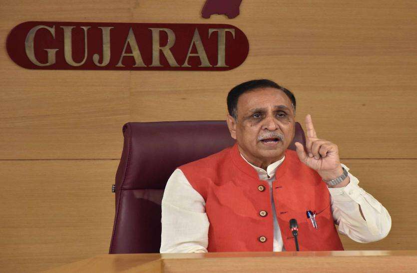 Railway: सेमी हाईस्पीड से दो घंटों में पहुंच सकेंगे अहमदाबाद से राजकोट Railway: सेमी हाईस्पीड से दो घंटों में पहुंच सकेंगे अहमदाबाद से राजकोट