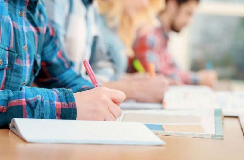 सरकारी प्रतियोगी परीक्षा चैनल से 6 महीने में 1 लाख युवा जुड़े सरकारी प्रतियोगी परीक्षा चैनल से 6 महीने में 1 लाख युवा जुड़े