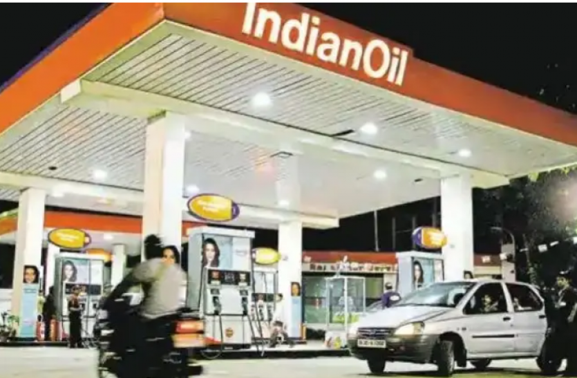 ioc scheme पब्लिक सेक्टर की ये कंपनी दे रही है घर बैठे 2 करोड़ जीतने का मौका, आप भी उठा सकते हैं इसका लाभ