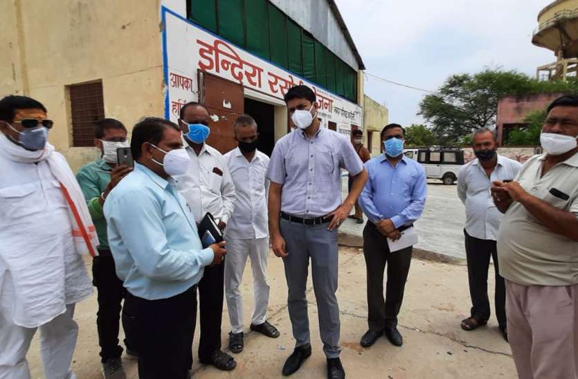 कलक्टर बोले: वर्कशॉप के लिए देखें भूमि और भिजवाएं प्रस्ताव कलक्टर बोले: वर्कशॉप के लिए देखें भूमि और भिजवाएं प्रस्ताव