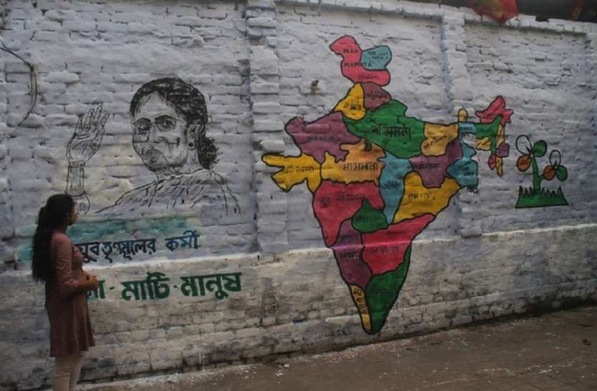 महानगर कोलकाता में तृणमूल कांग्रेस की अखिल भारतीय महत्वकांक्षा को प्रदर्शित करता दीवार लेखन। बांग्लाभाषी पीएम की मांग उठाएगी तृणमूल कांग्रेस