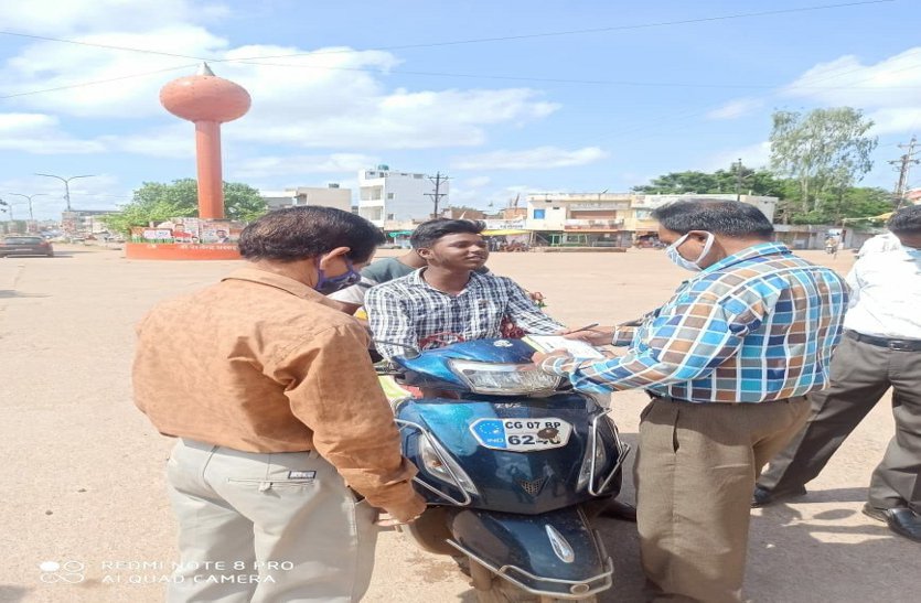 कोरोना की तीसरी लहर की आहट, बिना मास्क लगाए घर से बाहर निकलने वाले 61 लोगों से निगम ने वसूला जुर्माना