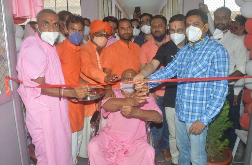 Apostle saint rejuvenated the surgical ward प्रेरित संत ने सर्जिकल वार्ड का किया कायाकल्प