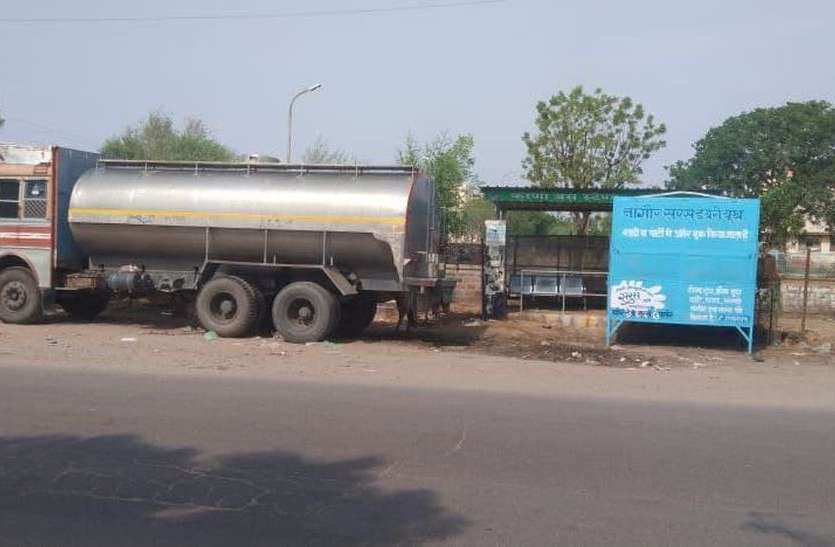 Fifty got employment पचासी को मिल गया रोजगार