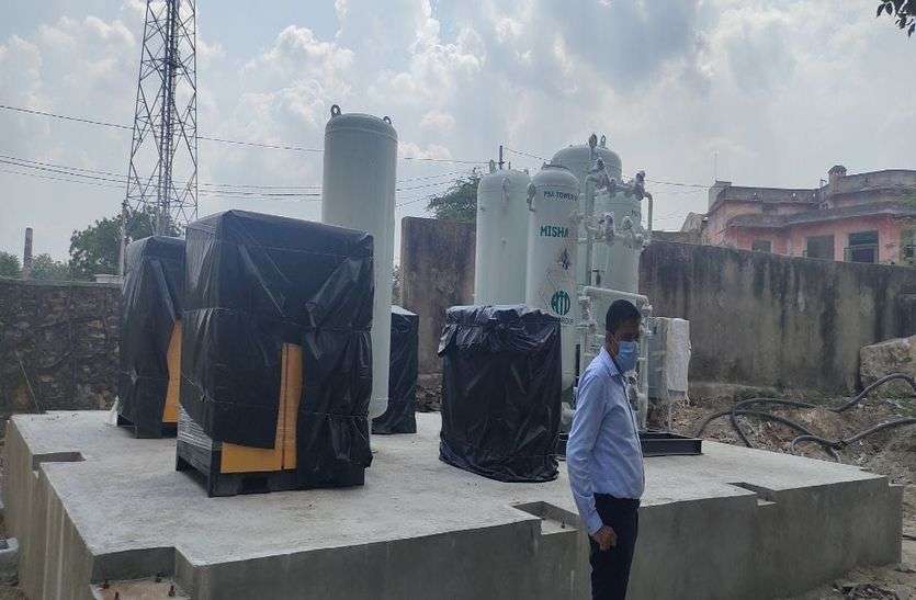 अनदेखी : अजमेर और ब्यावर में विद्युत कनेक्शन बिना अटके ऑक्सीजन जनरेशन लांट,धूल फांक रही मशीनें अनदेखी : अजमेर और ब्यावर में विद्युत कनेक्शन बिना अटके ऑक्सीजन जनरेशन लांट,धूल फांक रही मशीनें
