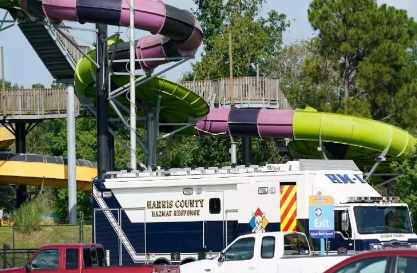 texas children pool अमरीका: टेक्सास में बच्चों के पूल में केमिकल लीकेज से बच्चों पड़े बीमार, 60 से ज्यादा को सांस में दिक्क्त