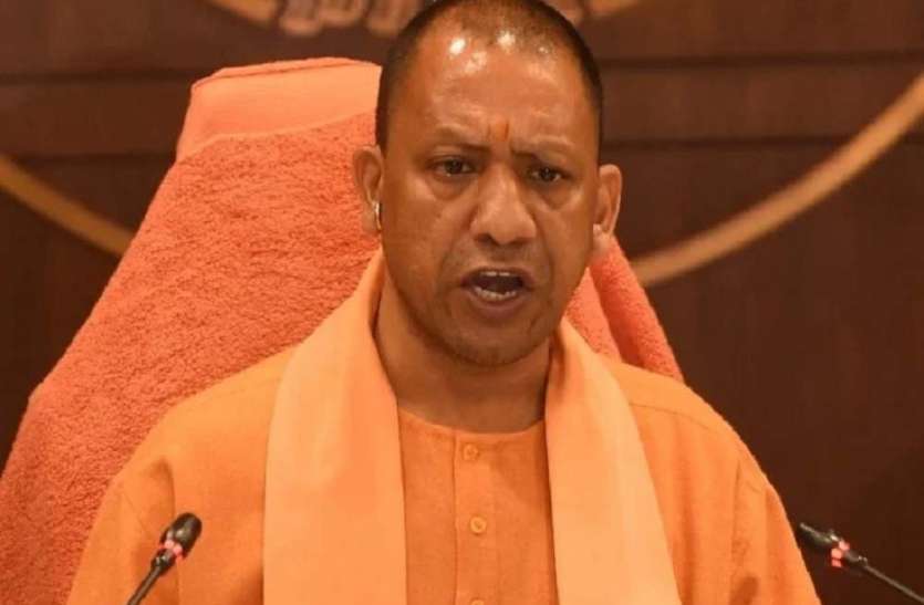 मुख्यमंत्री योगी आदित्यनाथ लंबे समय से जिले में जमें लिपिकों का तबादला कर फंसी योगी सरकार, कर्मचारी करेंगे बड़ा आंदोलन