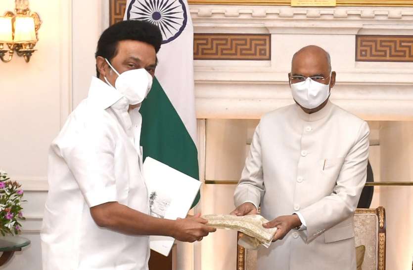 TamilNadu CM Stalin meet President Kovind in Delhi today मेकेडाटू बांध: मुख्यमंत्री स्टालिन ने दिल्ली में राष्ट्रपति कोविंद से की मुलाकात