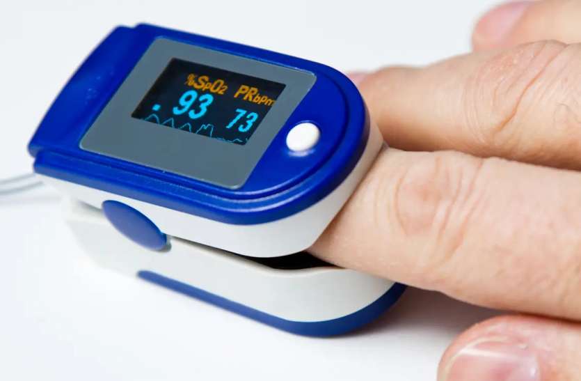 Pulse Oximeter को कैसे करे सही तरीके से इस्तेमाल Pulse Oximeter को कैसे करें सही तरीके से इस्तेमाल