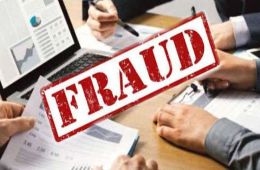 पुलिस में नौकरी लगने के लिए पत्नी के जेवर बेचकर दिए पैसे, जब रिजल्ट आया तो लूट गया था सबकुछ पुलिस में नौकरी लगने के लिए पत्नी के जेवर बेचकर दिए पैसे, जब रिजल्ट आया तो लूट गया था सबकुछ