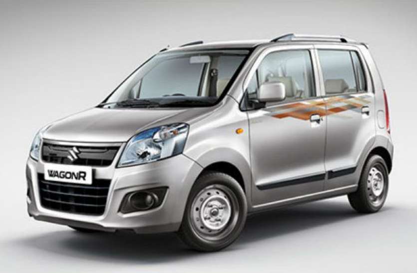 maruti-wagon-r.jpg