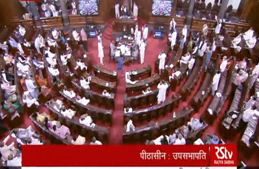 rjy.png Parliament Monsoon Session LIVE update: लोकसभा और राज्यसभा में विपक्ष का हंगामा, मंगलवार 11 बजे तक सदन की कार्यवाही स्थगित