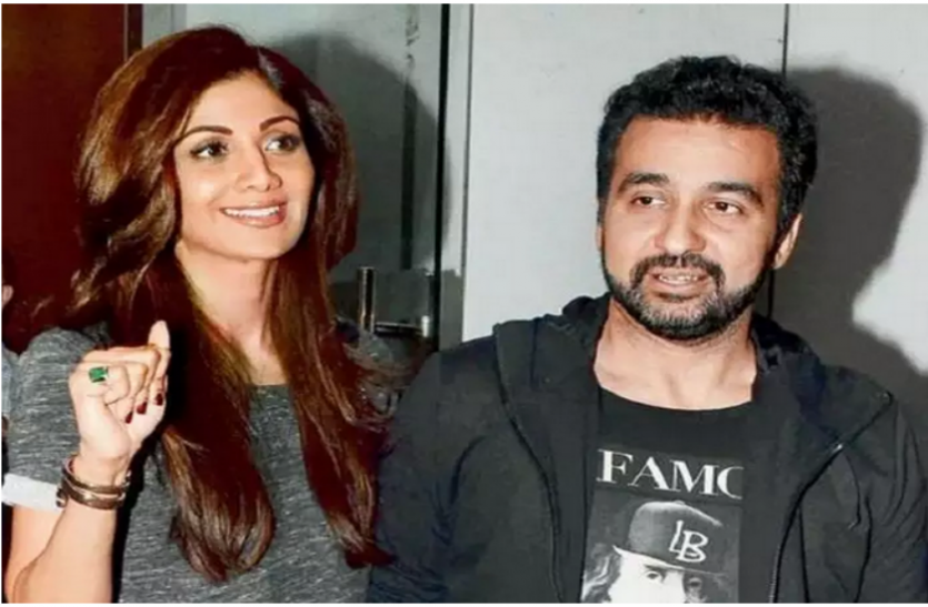 Raj Kundra Arrested By Crime Branch.png मुंबई क्राइम ब्रांच ने अभिनेत्री शिल्पा शेट्टी के पति राज कुंद्रा को किया गिरफ्तार, अश्लील फिल्में बनाने का आरोप