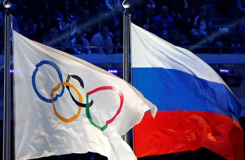 tokyo_olympics.png टोक्यो ओलंपिक में नहीं दिखेगा रूस का झंडा, जर्सी पर नहीं होगा देश का नाम
