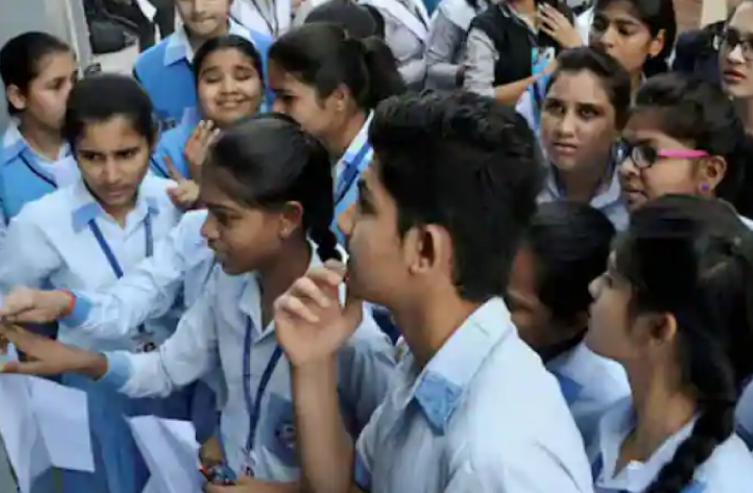 12th result 2021 Karnataka PUC-2 Results 2021 Declared : 12वीं का परिणाम जारी, karresults.nic.in से चेक करें रिजल्ट