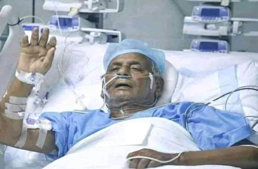 Rajasthan Ex Governor Kalyan Singh health in critical condition पूर्व राज्यपाल Kalyan Singh को लेकर आई ये बड़ी खबर