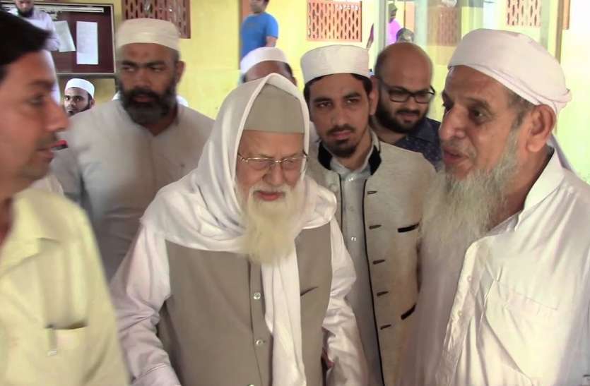 Muslim personal law board : मुसलमान जिसे चाहे दे सकते हैं वोट Muslim personal law board : मुसलमान जिसे चाहे दे सकते हैं वोट