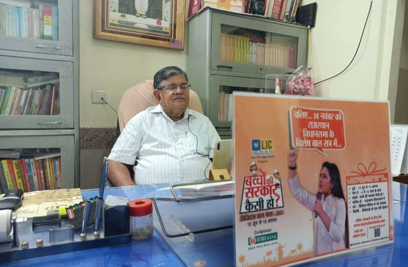 गार्गी पुरस्कार के लिए कटारिया लिखेंगे केंद्र को पत्र गार्गी पुरस्कार के लिए कटारिया लिखेंगे केंद्र को पत्र