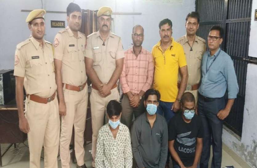 साईटस को हैक कर खाते से रुपए उड़ाने वाले ठग गिरफ्तार साईटस को हैक कर खाते से रुपए उड़ाने वाले ठग गिरफ्तार