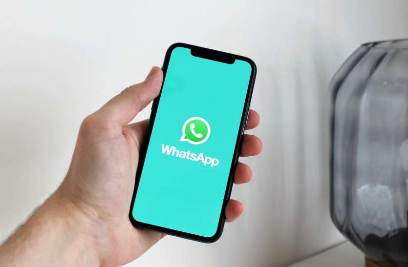 WhatsApp launches new feature for joining group call after it starts