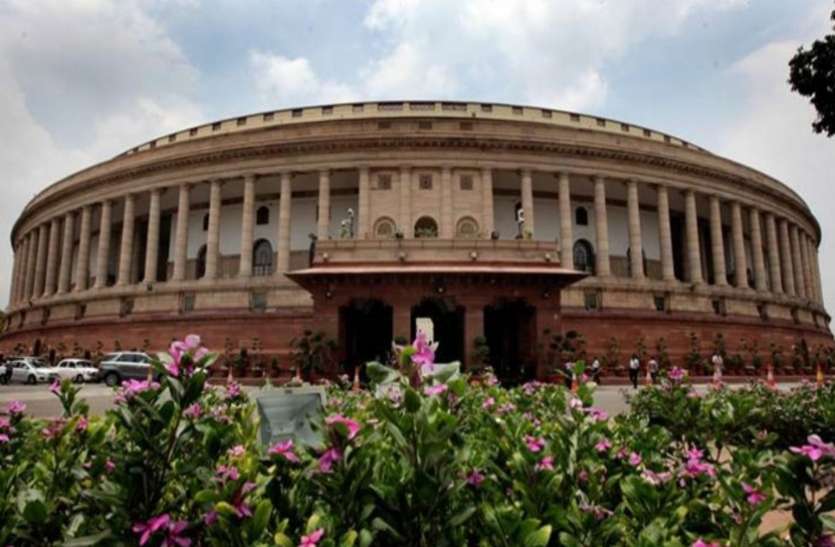 live_update_parliament_monsoon11.jpg बुजुर्गों के कल्याण के लिए मोदी सरकार का नया बिल, मानसून सत्र में हो सकता है पारित