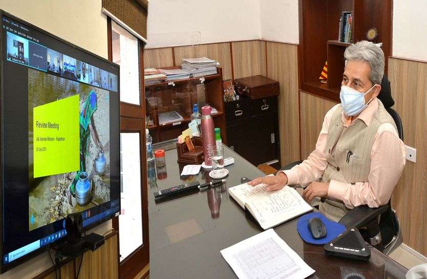 फील्ड विजिट के समय सभी अभियंता करेंगे पानी गुणवत्ता की जांच फील्ड विजिट के समय सभी अभियंता करेंगे पानी गुणवत्ता की जांच