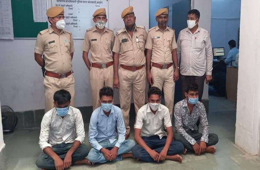 Barmer kotwali police news महिला से फोन करवाकर युवक को बुलाया, अपहरण के बाद मांगी दो लाख फिरौती