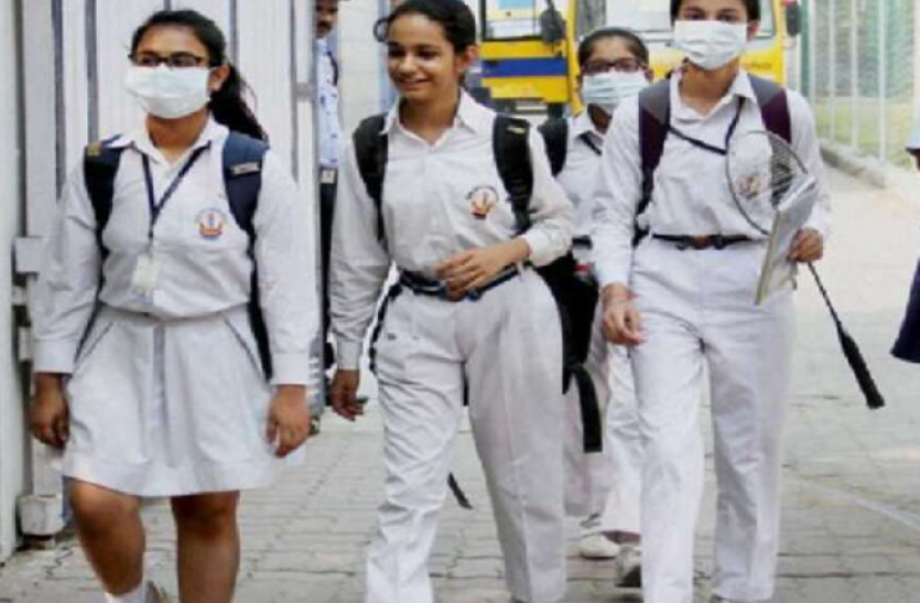 school reopening Punjab: 26 जुलाई से कक्षा 10 और 12 के लिए खुलेंगे स्कूल, टीका लगवा चुके शिक्षकों को स्कूल पहुंचने की इजाजत