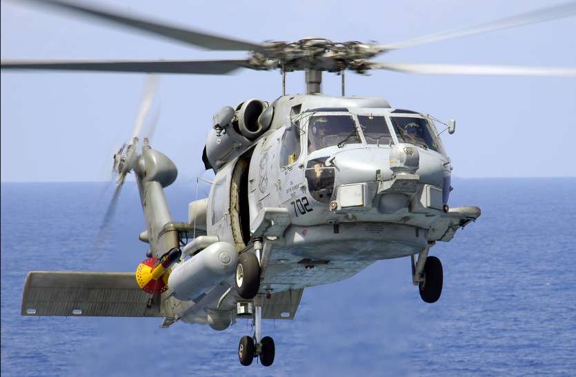seahawk भारत को अमरीकी नौसेना से मिलेंगे दो सीहॉक हेलीकॉप्टर, हर मौसम में समुद्री सुरक्षा करने में सक्षम