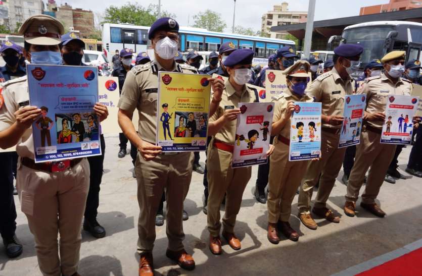बसों में युवतियां और महिलाएं हुई सुरक्षित, छेड़छाड़ की तो जाना पड़ेगा जेल बसों में युवतियां और महिलाएं हुई सुरक्षित, छेड़छाड़ की तो जाना पड़ेगा जेल