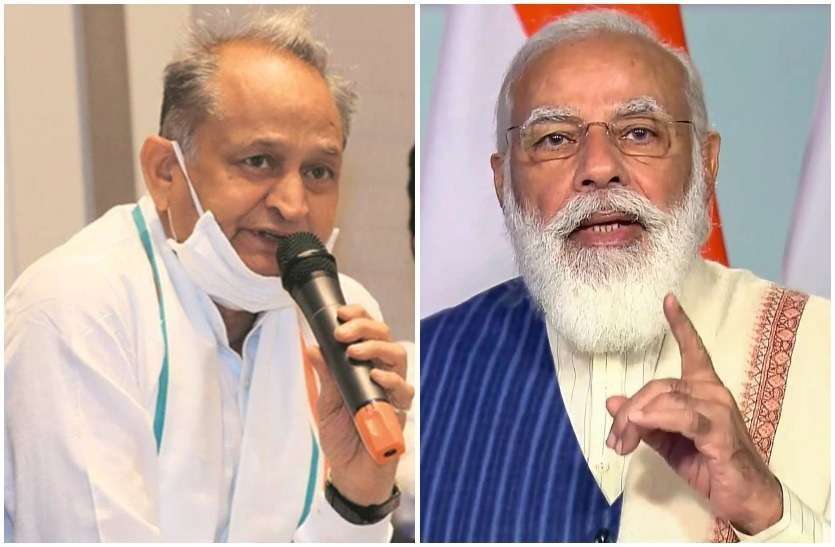 ashok gehlot wrote letter to narendra modi about population आखिर सीएम Ashok Gehlot को पीएम Narendra Modi से क्यूं कहना पड़ा, 'आप 10 साल पीछे चल रहे हैं मोदी जी'?