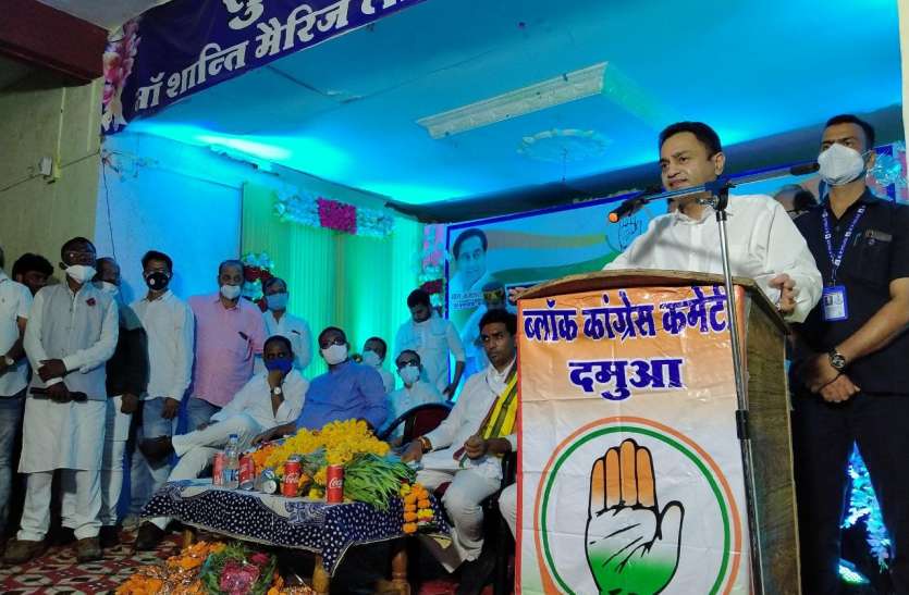 sansad कोरोना में हमने साथ दिया और सरकार ने महंगाई