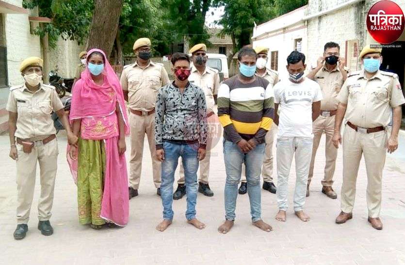 किशोरी के अपहरण में महिला की साजिश, खुला राज किशोरी के अपहरण में महिला की साजिश, खुला राज
