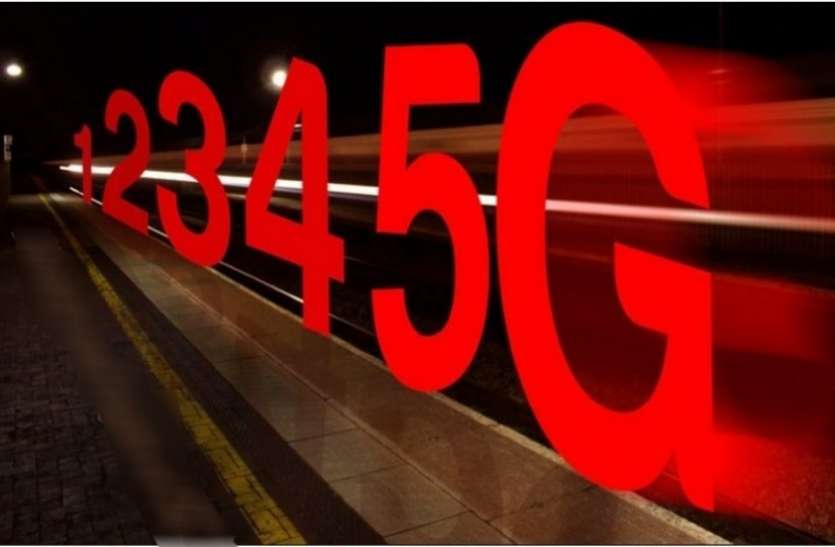 Airtel 5G Network Plan 5G Network: Airtel ने पेश किया अपना 5G प्लान