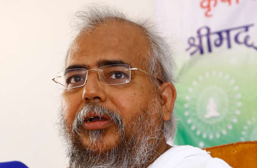 chandrayash_suri_5388867_835x547-m.jpeg भगवान की वाणी ही सच्चा सहारा: आचार्य चंद्रयश