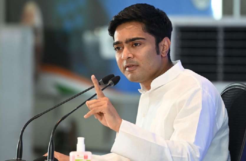 West Bengal: अभिषेक बनर्जी गुरुवार को दिल्ली में करेंगे पार्टी सांसदों के साथ बैठक West Bengal: अभिषेक बनर्जी गुरुवार को दिल्ली में करेंगे पार्टी सांसदों के साथ बैठक