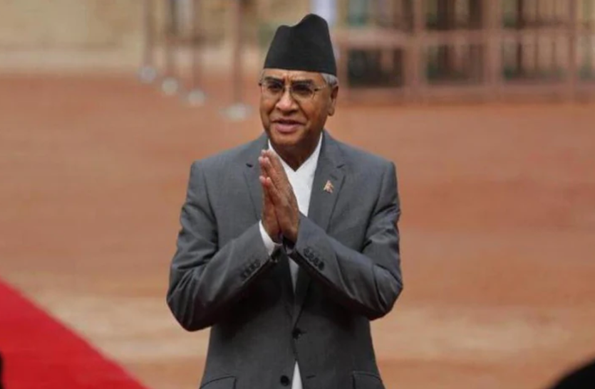 नेपाल के प्रधानमंत्री शेर बहादुर देउबा नेपाल-भारत संबंध फिर से मजबूत होने की उम्मीद